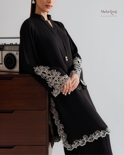 Qali - Coord Set