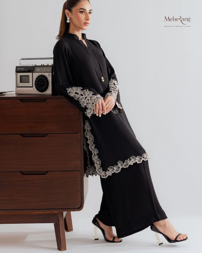 Qali - Coord Set